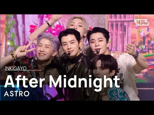 ST b sb1] ASTRO__(ASTRO_)-Setelah tengah malam INKIGAYO_inkigayo 20210815  