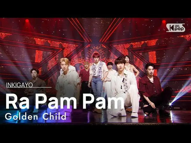 sb1】Golden Child_ _ (Golden Child_ ) - Ra Pam Pam INKIGAYO_inkigayo 20210815  
