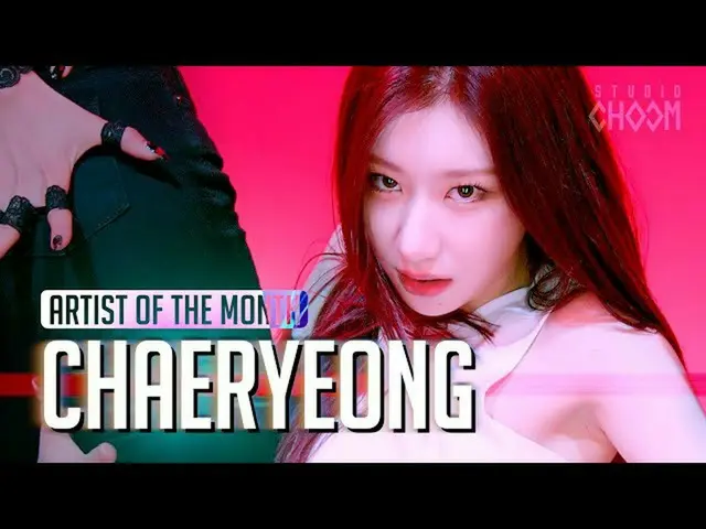 [T Official] Video penampilan solo ITZY, ITZY Chaeryeong, M2 "Studio Dance" dilu