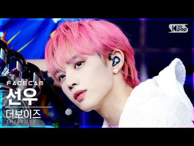 sb1】[페이스캠4K] THE BOYZ_ 'THRILL RIDE' (THE BOYZ_ _ SUNWOO FaceCam)│@SBS Inkigayo_