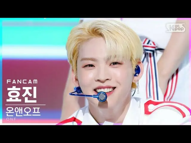 [Official sb1] [Home Row 1Fancam 4K] ONF_孝真'Summer Fit' (ONF_ _孝真FanCam)│@SBS In