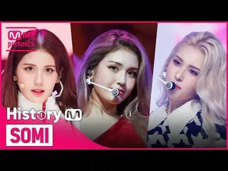 Official mnk】♬ Dari BIRTHDAY ke DUMB DUMB! Lagu utama peringatan comeback Somi_ 