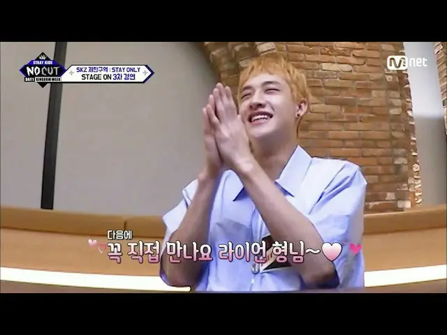 [Official mnk] [Episode 1]'Brother Ryan♥' reaksi tak terduga b(ㅇ0ㅇ)a {Shin DDU-D