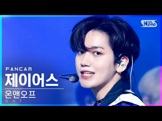 sb1】[Fancam baris pertama Homeroom 4K] ONF_ J-US 'Summer Temperature' (ONF_ _ J-