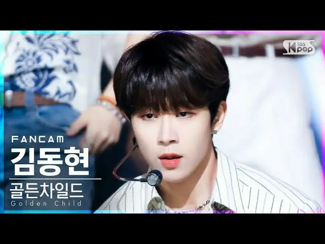 [Official sb1] [Home Row 1 FanCam 4K] Golden Boy_Kim Dong-hyun'La Pampam' (Pengg