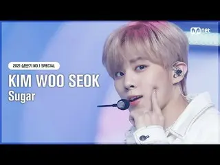 mnk】[NO.1 SPECIAL] Kim WooSeok_（UP10TION_ _ _ _ (KIM WOO SEOK) - Gula #M COUNTDO