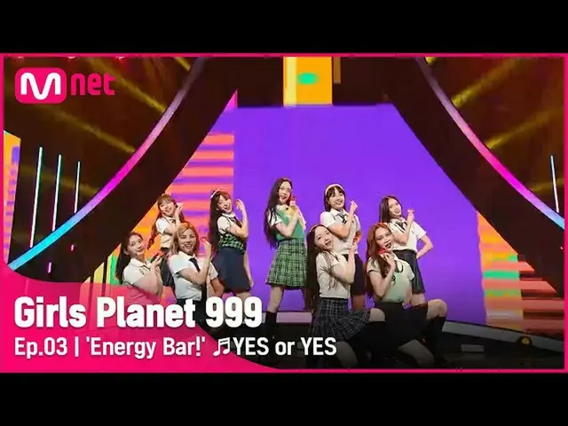 [Mnk resmi] [3 kali] ENERGI UP! 'Energy Bar' ♬YES atau YES_TWICE_ _ CONNECT MISS