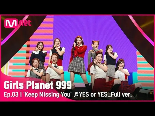 [Official mnk] [Episode 3/Full Version]'Aku merindukanmu lagi dan lagi'♬YES or Y
