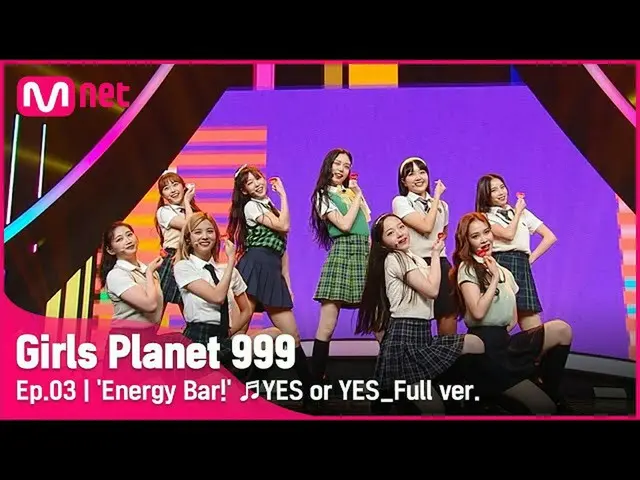 [Official mnk] [Episode 3/Full Version]'Energy Bar'♬YES or YES_TWICE_ _ CONNECT 