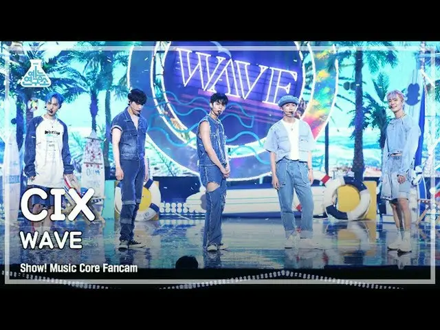 [Official mbk] [Hiburan Lab 4K] Pertunjukan CIX_ FanCam'WAVE' (CIX_ FanCam)! Mus