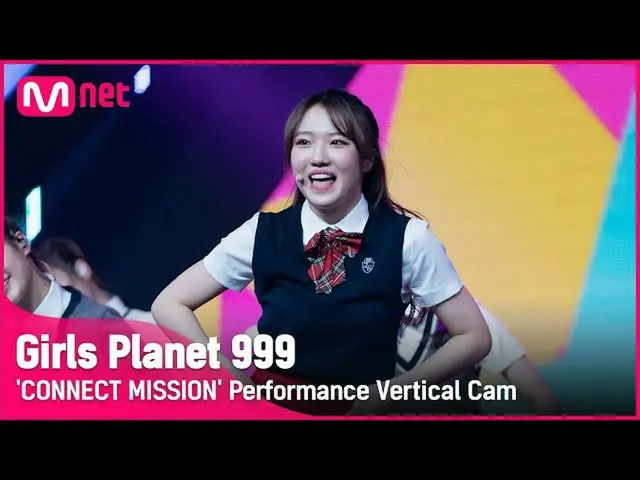 [Pemerintah mnk] [999 ketukan] J-GROUP | Moana Yamauchi YAMAUCHI MOANA CONNECT M