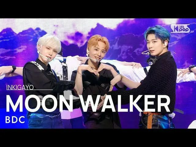 [Government sb1] BDC_ _ (비디씨) --MOON WALKER INKIGAYO_inkigayo 20210822  