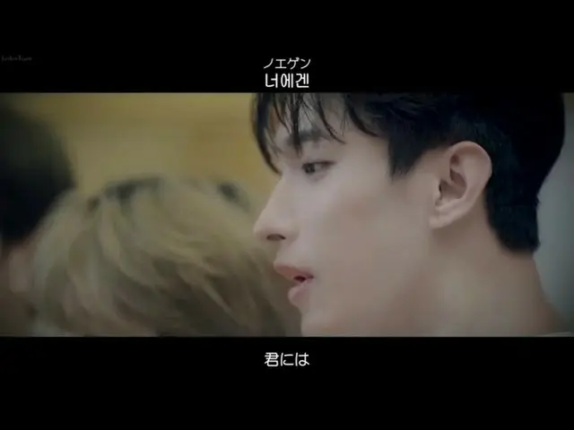 Subtitel bahasa Jepang】SEVENTEEN Apakah kamu masih memiliki senyum yang indah  