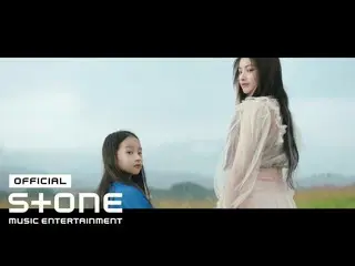 cjm】 EVERGLOW_ _ (EVERGLOW_ ) - Promise (untuk kampanye janji UNICEF) Teaser MV 