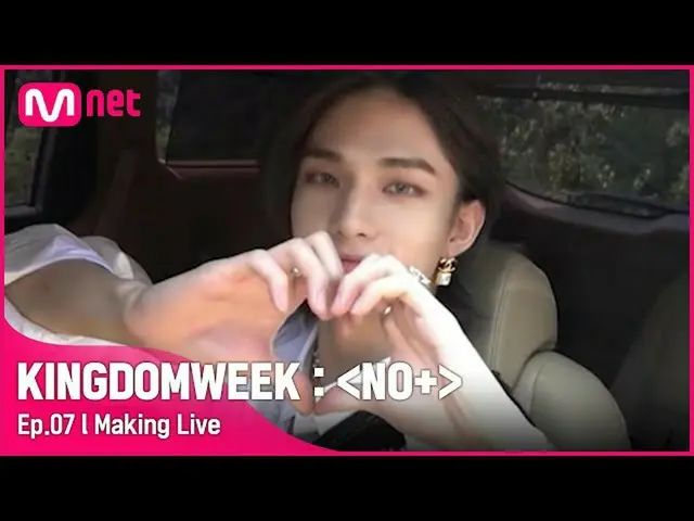 [Official mnk] Dari situs rekaman ke situs syuting MV! {TIDAK MUDAH} Siaran lang