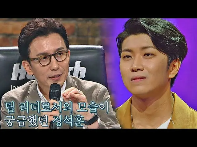 [Official jte] Penampilan penyanyi utama "IU_Session" Zheng Sukun..bb Superband2