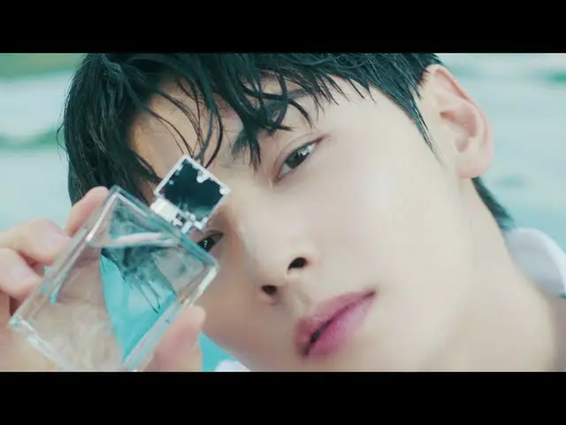 [JT Official] ASTRO, [#Chaune] [DASHU X Chaune] Edisi Parfum Aqua Dive (30 detik