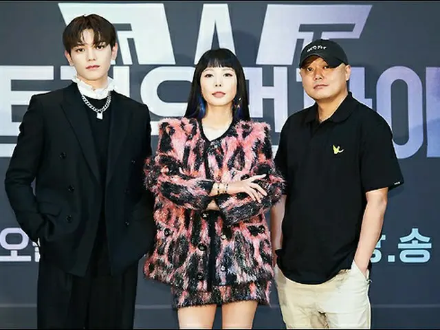 Program survival nyata Mnet "Street Fighter", konferensi produksi diadakan. Pena