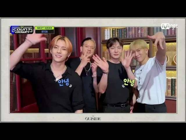 mnk】'MINGGU BERIKUTNYA' BTOB_ (BTOB_ _ ) #M COUNTDOWN_ EP.722 | Mnet 210826  