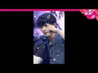 mn2】[MPD FanCam] JB FanCam 4K 'BTW (Feat. Jay Park_ )' (JAY B FanCam) | MCOUNTDO
