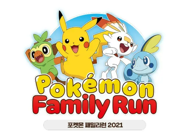 Marathon virtual "Pokemon Family Run 2021" akan diterima di Korea Selatan pada t