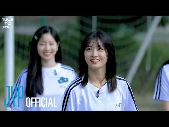 "TWICE"、TWICE REALITY “Time TO TWICE” TDOONG High School Musim 2 EP.02  