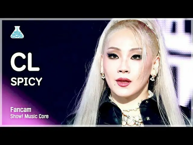 [Official mbk] [Lab Hiburan 4K] Pertunjukan CL Vertical Cam'SPICY' (CL FanCam)! 