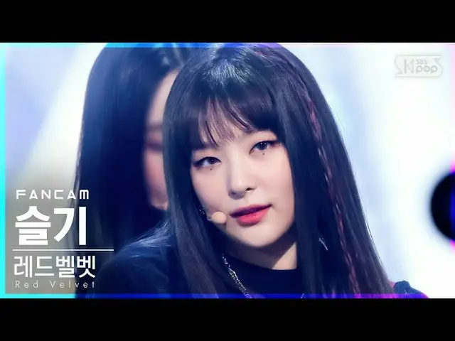 sb1】[Home Row 1 FanCam 4K] RedVelvet_ Seulgi 'QUEENDOM' (RedVelvet_ SEULGI_ FanC