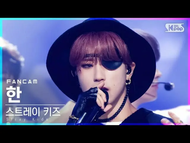 sb1】[Home Row 1 Fancam 4K] Stray Kids_ han 'penyanyi' (Stray Kids_ HAN 'THUNDERO