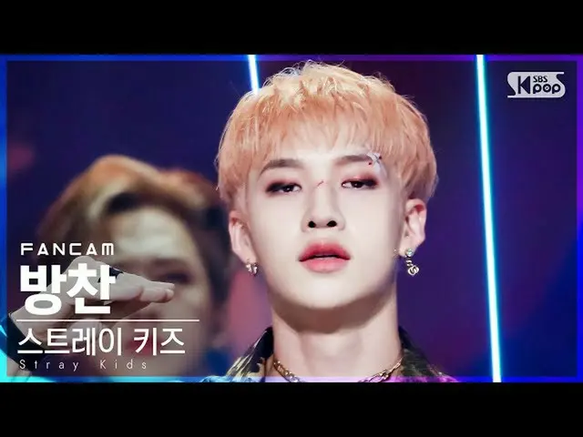 sb1】[Home Row 1 Fancam 4K] Stray Kids_ Bang Chan 'Singer' (Stray Kids_ _ BANG CH
