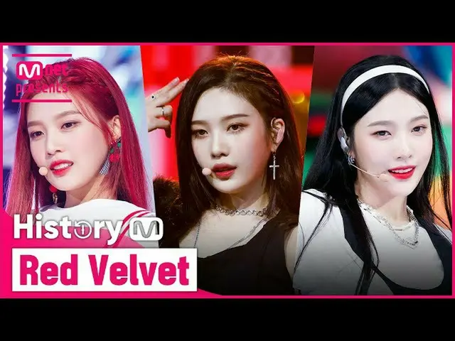 [Mnk resmi] ♬ Dari kebahagiaan ke QUEENDOM! Lagu utama peringatan comeback RedVe