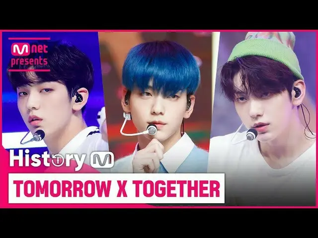 [Mnk resmi] ♬ Suatu hari dari CROWN ke LO$ER=LO♡ER! TOMORROW X TOGETHER_ (TOMORR