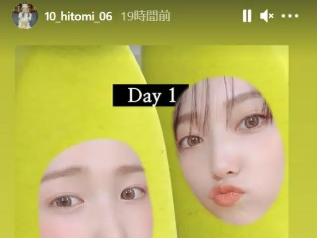 Hitomi Honda & Nako Yabuki dari IZONE, kedua lensa tersebut menjadi topik hangat