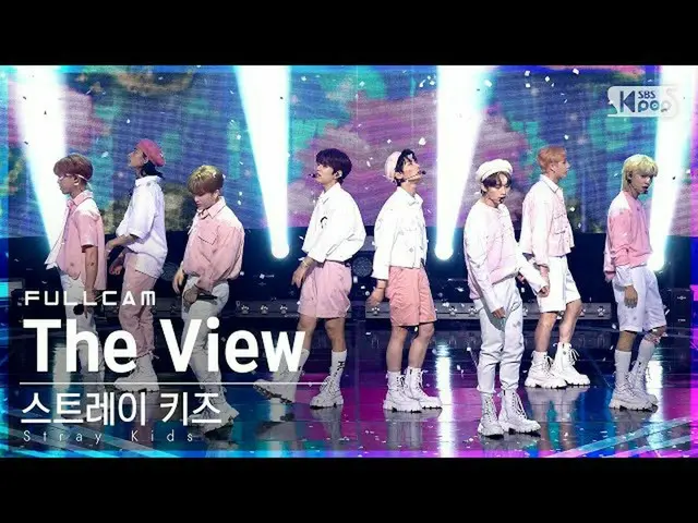 sb1】[Home Row 1Fancam 4K] Stray Kids_'The View' Full Cam│@SBS Inkigayo_2021.08.2