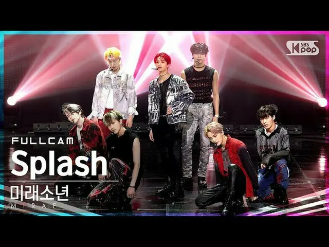 Official sb1】[Fancam 1st row 4K] MIRAE_'Splash' Full Cam│@SBS Inkigayo_2021.08.2