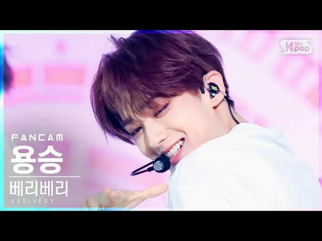 [Official sb1] [Fancam di baris pertama 4K] VERIVERY_ Yongseung'TRIGGER' (VERIVE