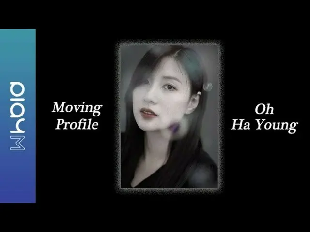 [Resmi] Profil bergerak Apink, Oh Ha Young (Oh Ha Young)  