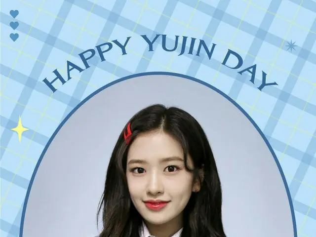 Dofficialsta[#安于锦] Selamat ulang tahun✨ #YUJIN Selamat ulang tahun #Eugene #HAPP
