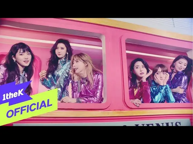 Rumus loe] [MV] HELLOVENUS__(HELLOVENUS_)_Misteri  