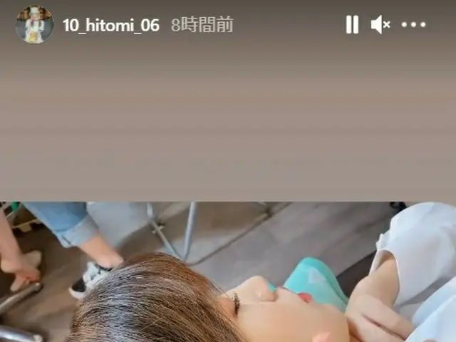 Merayakan ulang tahun IZONE Honda Hitomi An Yujin (1 September). Wajah tidur Yuj