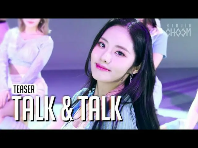 t公式】fromis_9、[📺#fromis_9] <스튜디오춤> (预告) [BE ORIGINAL] fromis_9 (fromis_9) 'Bicar