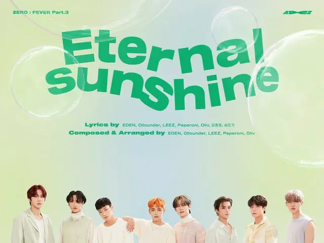 [T Official] ATEEZ, [📷] ATEEZ-”Eternal Sunshine” Performance Teaser Poster ⠀PREVIEW RELEASE 2021. 9