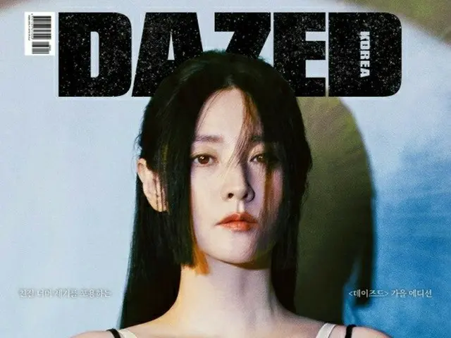 Actress Lee Youg Ae, released pictures. DAZED KOREA. .. ..