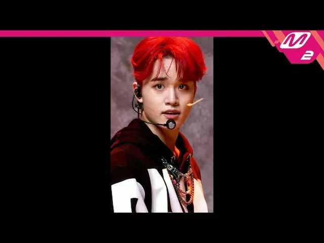 mn2】[MPD FanCam] MCND_ _ Big FanCam 4K 'Movin' (Untuk Anda...)' (MCND_ _ BIC Fan