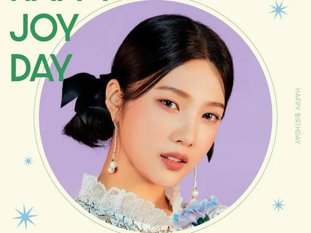 t公式】RedVelvet、#HappyJOYDAY #HelloItsJoyDay #RedVelvet #RedVelvet #조이 #JOY