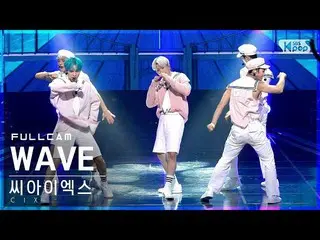 [Official sb1] [Fancam 4K baris depan 1] CIX_'WAVE'Full Cam│@SBS Inkigayo_2021.0