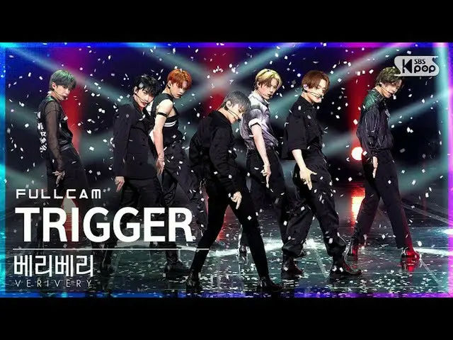 [Official sb1] [Fancam 4K baris depan 1] VERIVERY_'TRIGGER'Full Cam│@SBS Inkigay