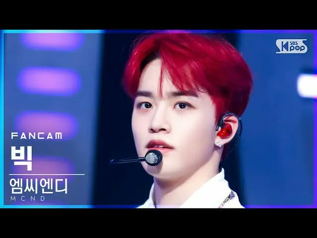 [Resmi sb1] [TV 1 baris _] MCND_ BIC "Kamu ..." (MCND_ _ BIC "Movin'FanCam) @ SB