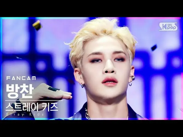 【官方 sb1】[Home Row 1 Fancam 4K] Stray Kids_ Bang Chan 'Singer' (Stray Kids_ _ BAN