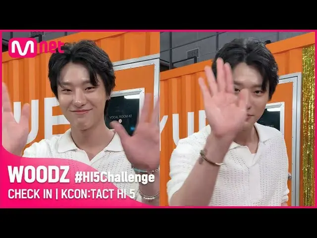 mnk】#HI5Challenge | WOODZ (우즈) | KCON: TACT HI 5  